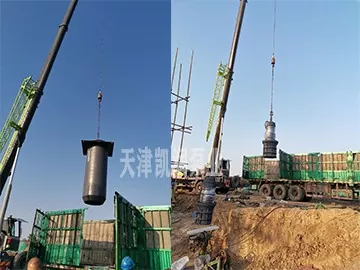700QZ 水中軸流ポンプ
